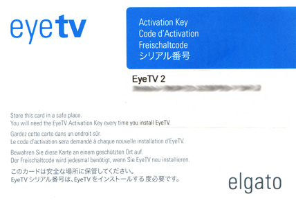 eyetv 4 activation key mac eyetv 4 activation key mac